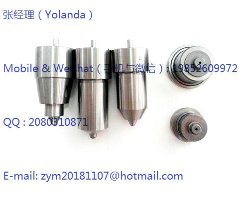 marine nozzle10×0.45×135 NO. 14-10  