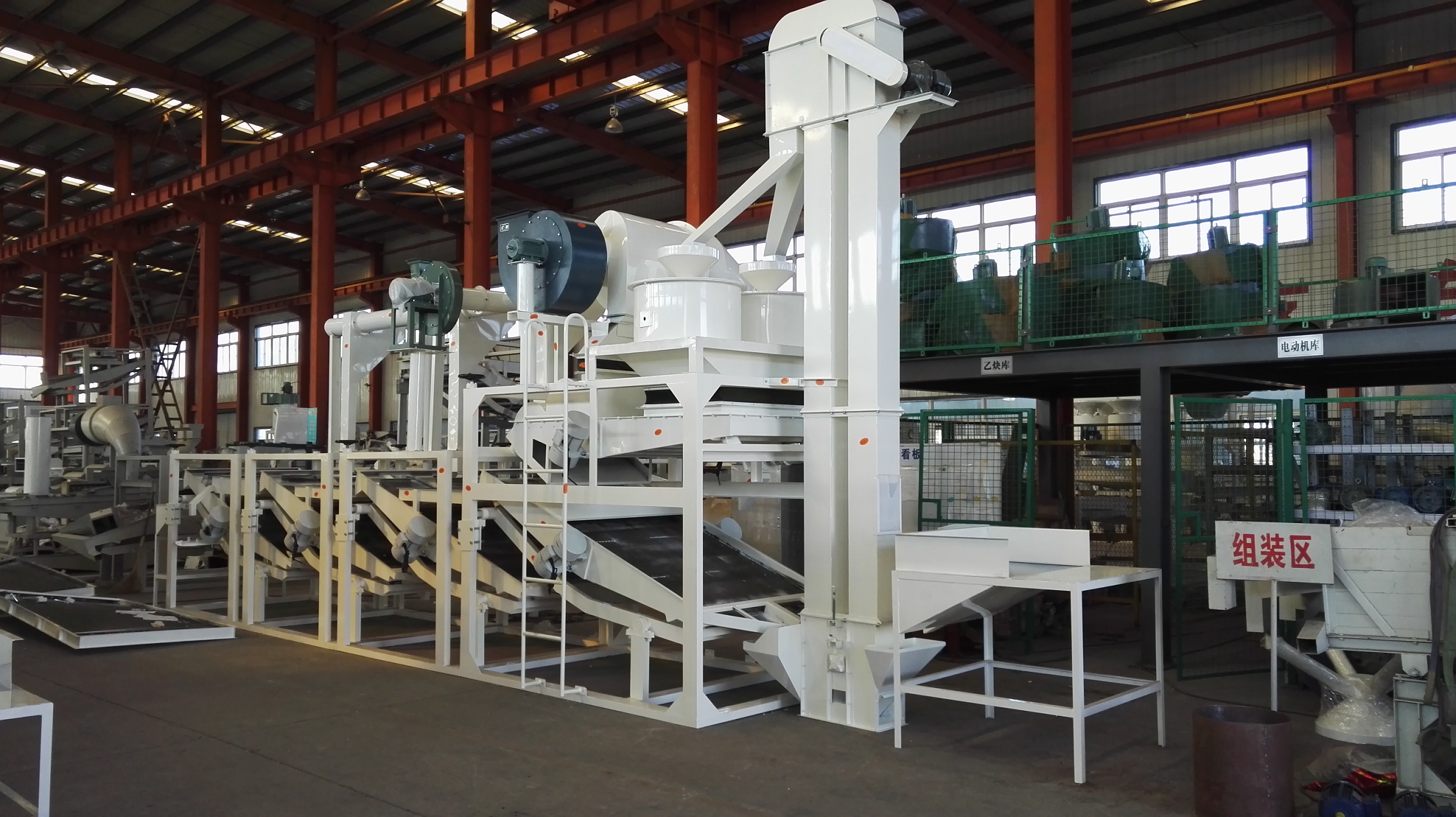 Cleaning, peeling and separation line sunflower seeds ТFKH-1200