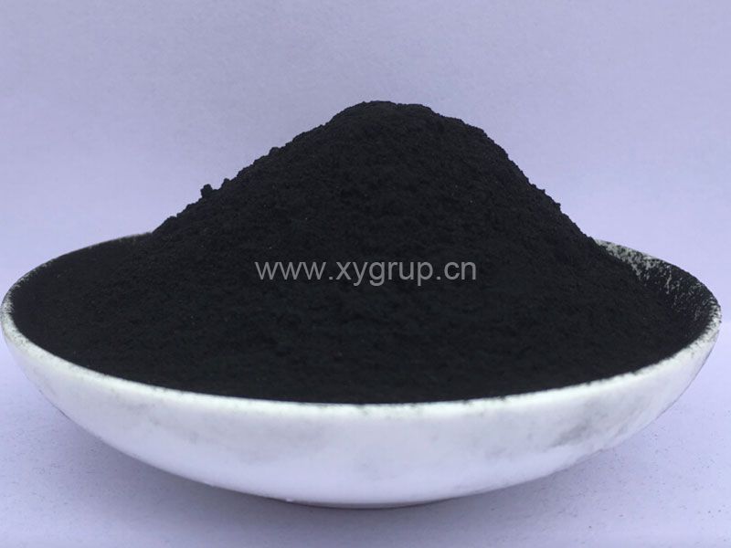 Xingyuan Powder Activated Carbons (PAC)