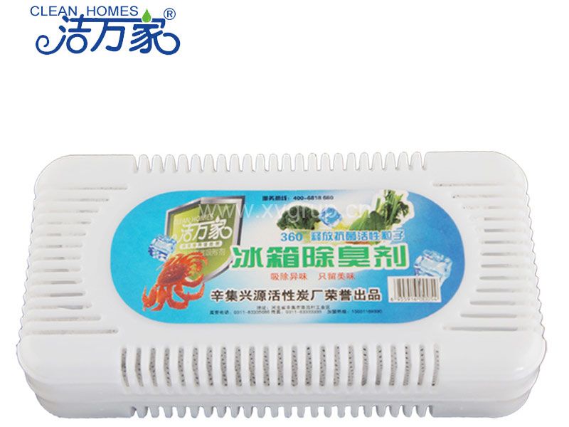 Household Activated Carbon Refrigerator Deodorizer