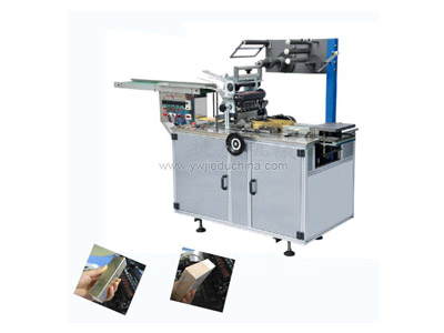 JD-160 full automatic cellophane wrapping machine