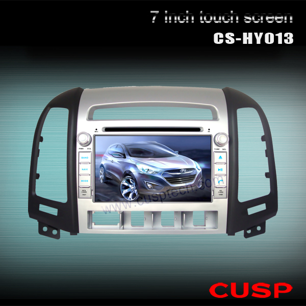 CS-HY013特7寸车载DVD播放器与GPS蓝牙