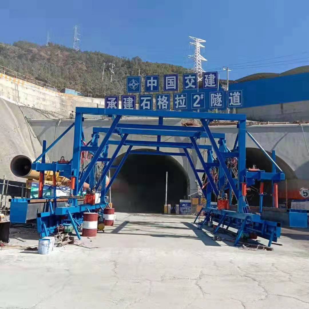 Tunnel concrete maintenance formwork