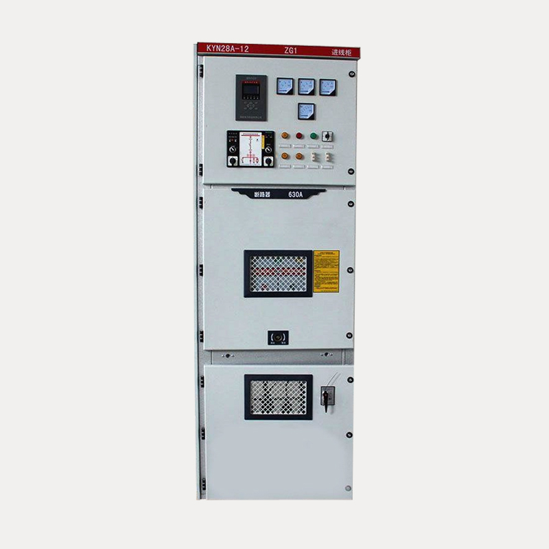 KYN28A-12 Armored Central AC Metal-enclosed Switchgear