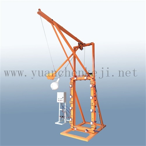 Pendulum Impact Tester For Test on Safety Glass