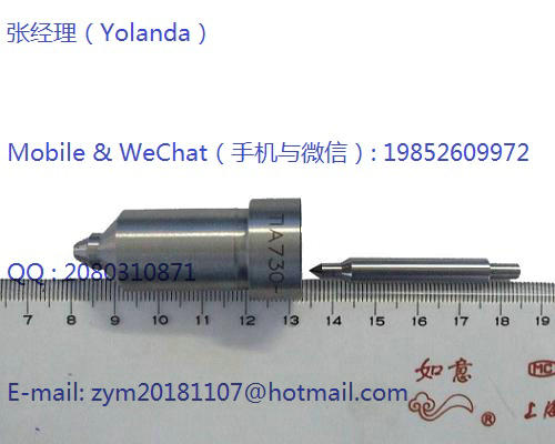 Marine nozzle10×0.45×135 10×0.3×140