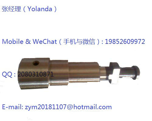 Marine plunger25/34 (16mm) EZ13.1A  (13mm) D50 (20mm)D67 (20mm) 