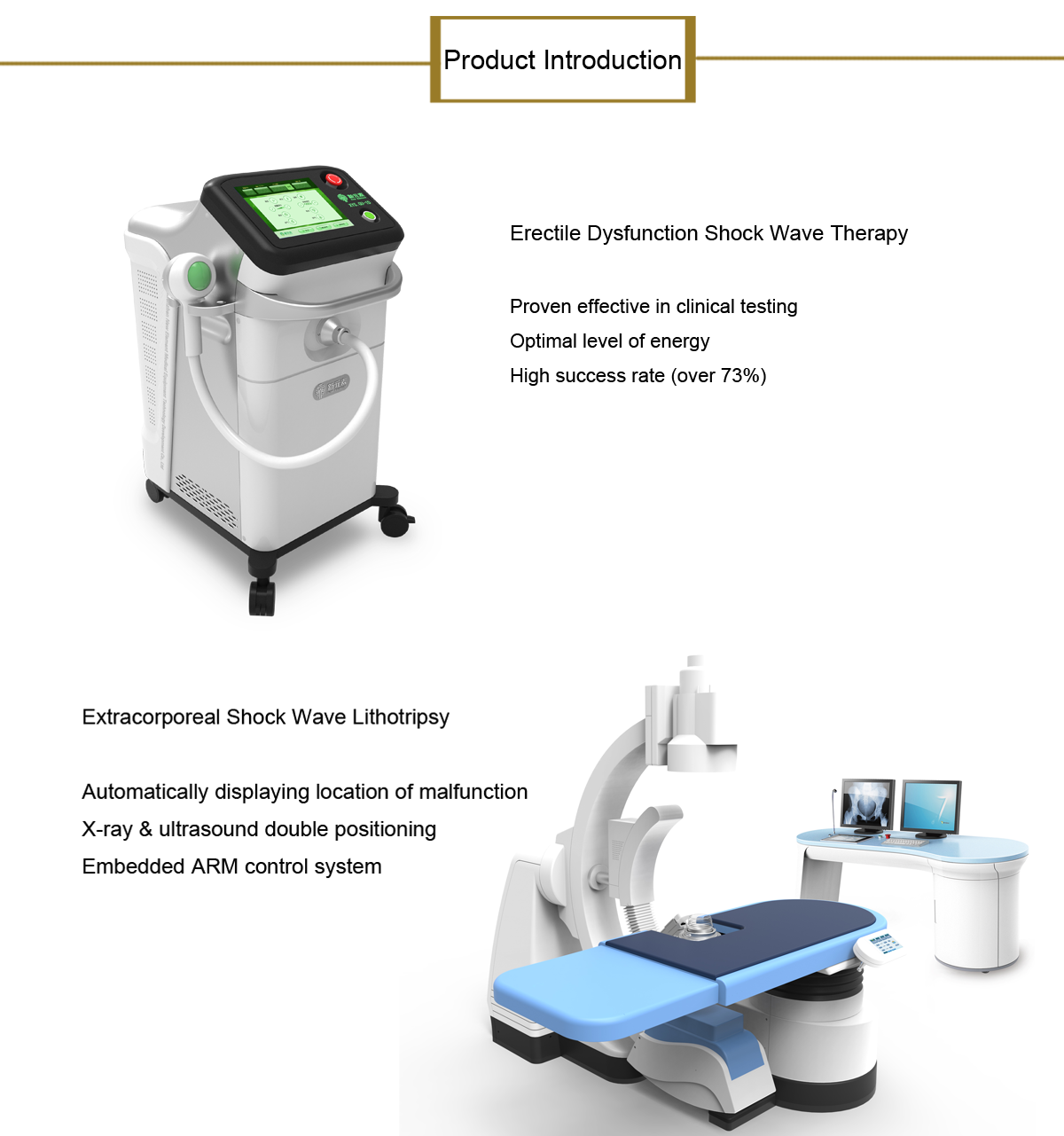 Electromagnetic extracorporeal shock wave lithotripter XYS.SUI-6X