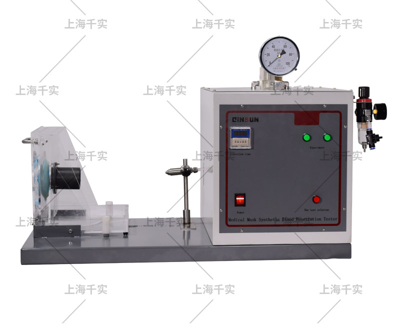 Non-woven Mask synthetic blood Permeability pressure testing equipment