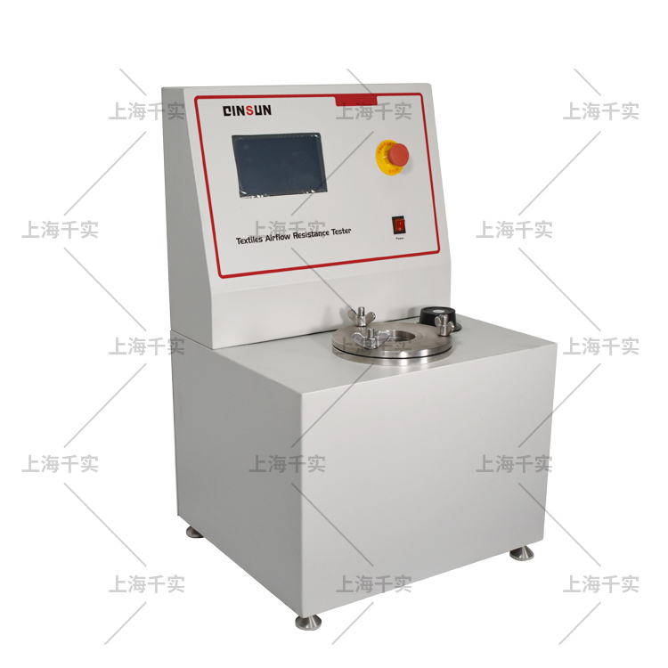 protective textile airflow resistance tester