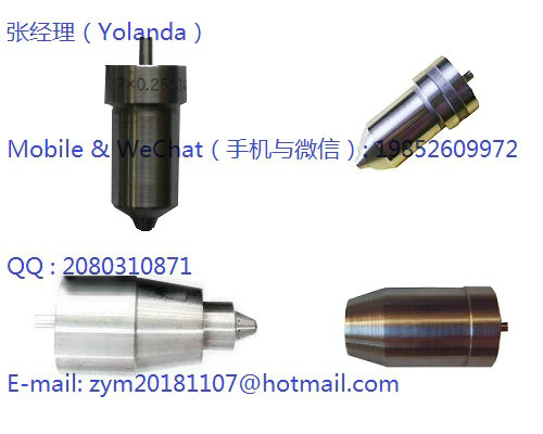    Marine delivery valve18/22 (10mm)25/34 (10mm)
