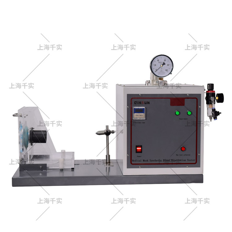 Nonwovens Synthetic Blood Penetration Tester
