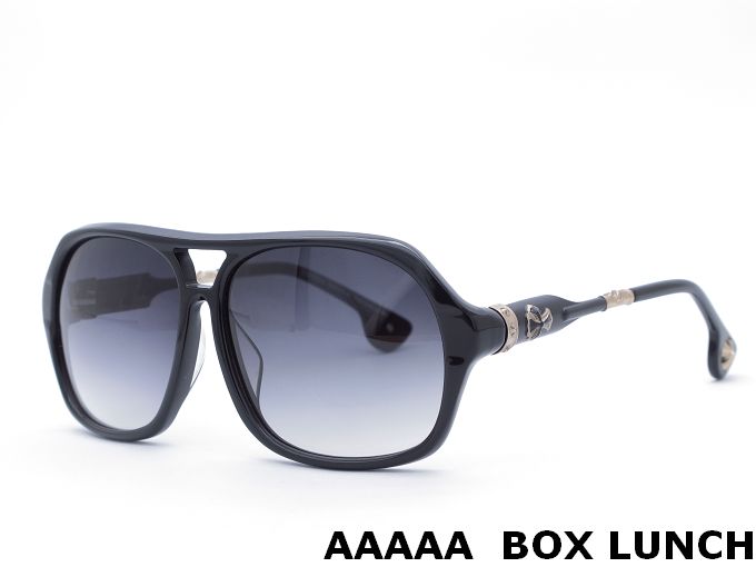 Солнцезащитные очки Chrome Hearts Box Lunch Black Frame Sunglasses