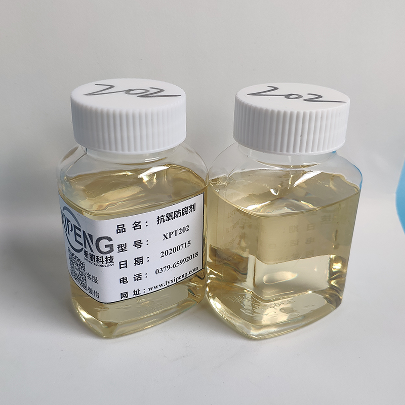 Zinc Butyl Octyl Primary Alkyl Dithiophosphate (ZDDP) cas параалкилдисульфоновая кислота ортооктиловый цинк (ZDDP) cas68649-42-3