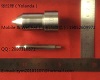 marine nozzlemarine nozzle8x0,42x150    : 6CH 31/36 (D67) 9×0.25×160   : 3D20