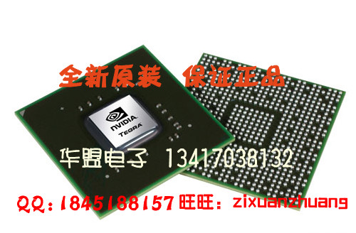 进口电脑显卡芯片N11M-GE2-S-B1/GT218-675-B1 全新原装正品货