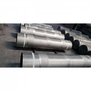 Электроды графитированные ЭГСП/UHP |  HEBEI RUBANG CARBON диаметр: 300-400mm