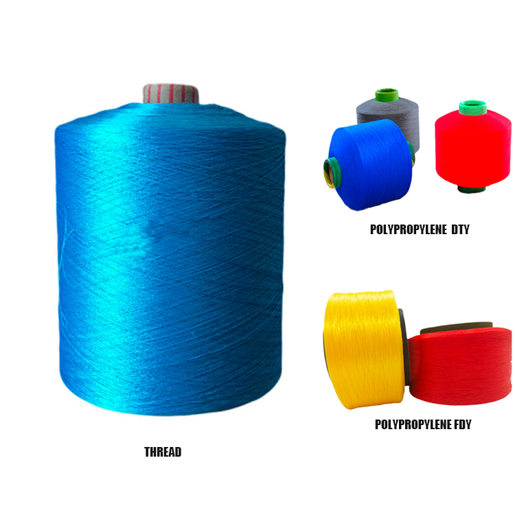 Polyester /polyprolypylene yarn
