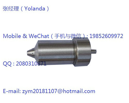 Nozzle 4YTHM.M001),60.1111073-10  (M002),33.1111074-01  (M003),445.16C15 (M004)