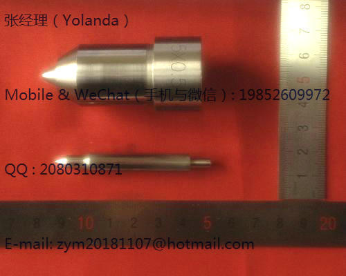 Marine nozzle7×0.25×140  CH 18/22,3D6,3D12 9×0.35×150 CH 25/34