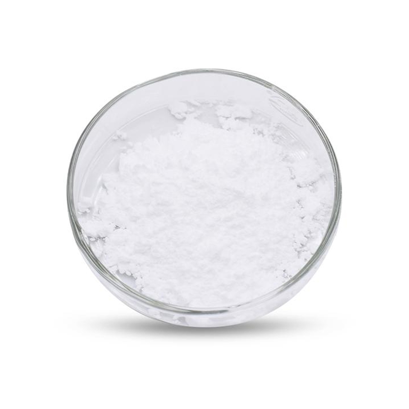 Citicolin(CDP Choline Sodium Salt)