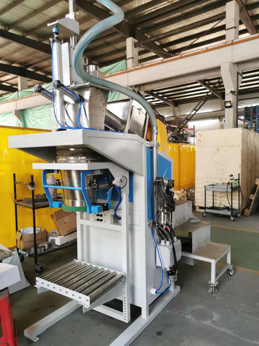 Powder Packing Machine flour automated bagging line 无锡航一机械有限公司 Weighing Bagging Machine, Fully Automatic Bagging Line Robot Palletizer Line, High Level Palletizer System, Containerised Bagging System,