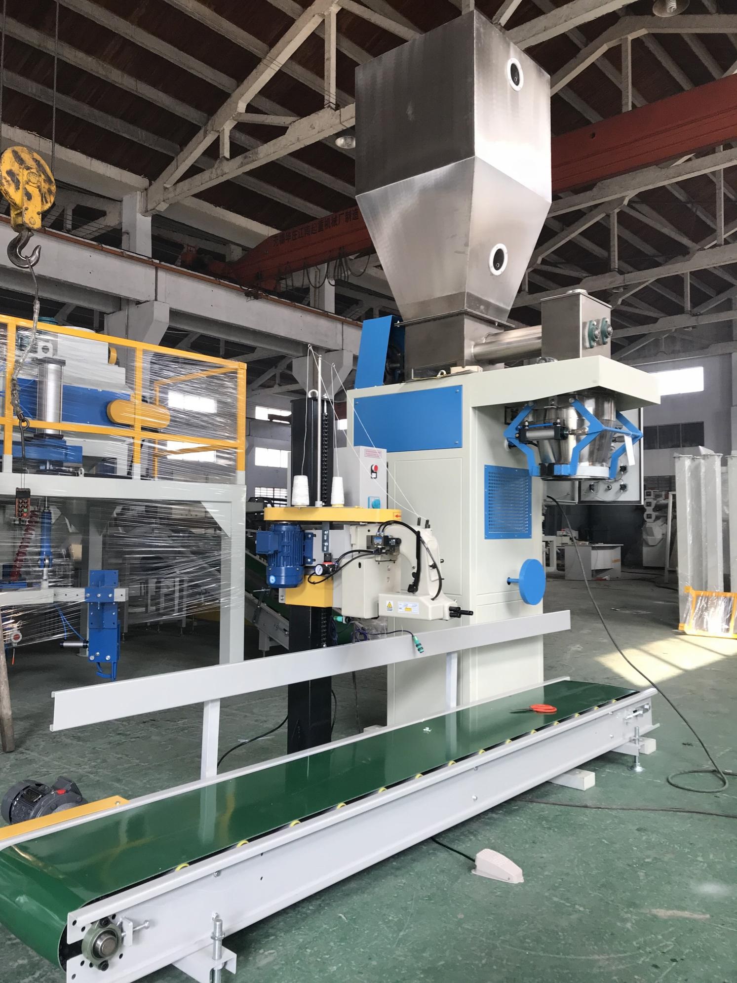 Powder Packing Machine automated bagging line 无锡航一机械有限公司 Weighing Bagging Machine, Fully Automatic Bagging Line Robot Palletizer Line, High Level Palletizer System, Containerised Bagging System, FIBC 