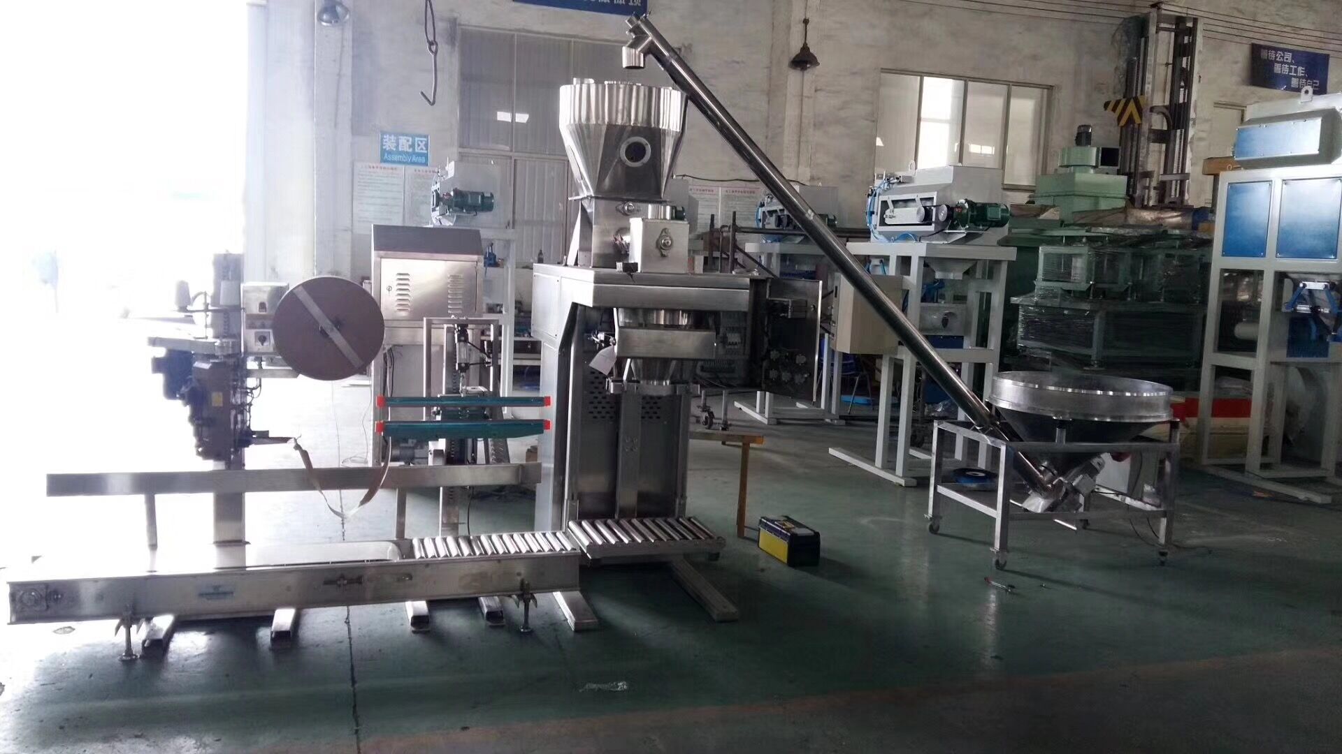 Powder Packing Machine automated bagging line 无锡航一机械有限公司 Weighing Bagging Machine, Fully Automatic Bagging Line Robot Palletizer Line, High Level Palletizer System, Containerised Bagging System, FIBC 
