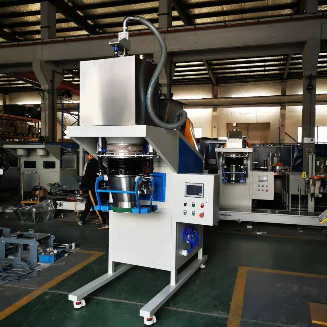 Powder Packing Machine flour automated bagging line 无锡航一机械有限公司 Weighing Bagging Machine, Fully Automatic Bagging Line Robot Palletizer Line, High Level Palletizer System, Containerised Bagging System,