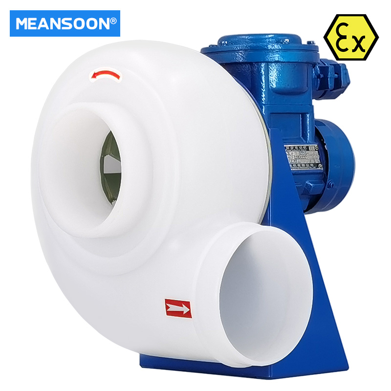 MPCF-160-B2T-EX Chemical anticorrosive and explosive resistant centrifugal fan