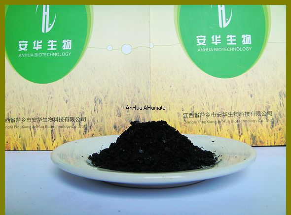安华腐植酸钠有机肥料