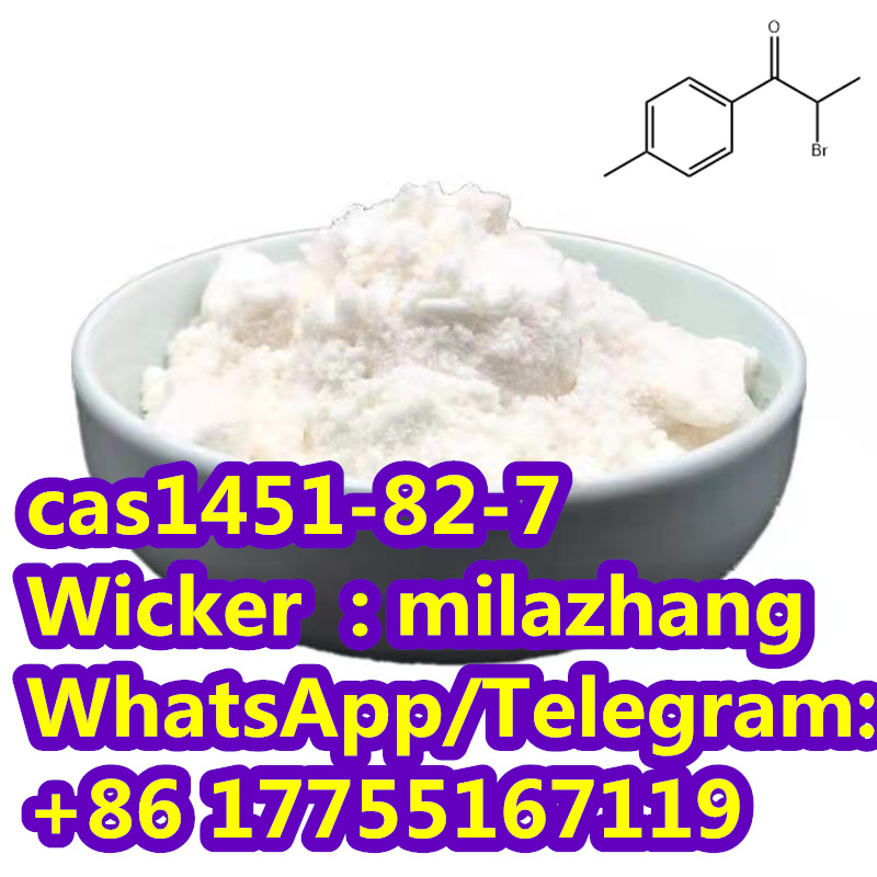 Hot Selling Top Quality 2-Bromo-4′ -Methylpropiophenone CAS1451-82-7 with Reasonable Price