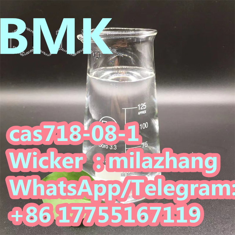 Fast Delivery Ethyl 3-Oxo-4-Phenylbutanoate CAS718-08-1 with High Quality