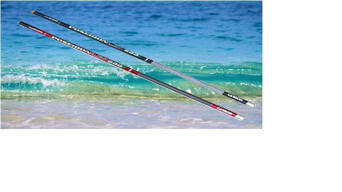 selling  fishing rods