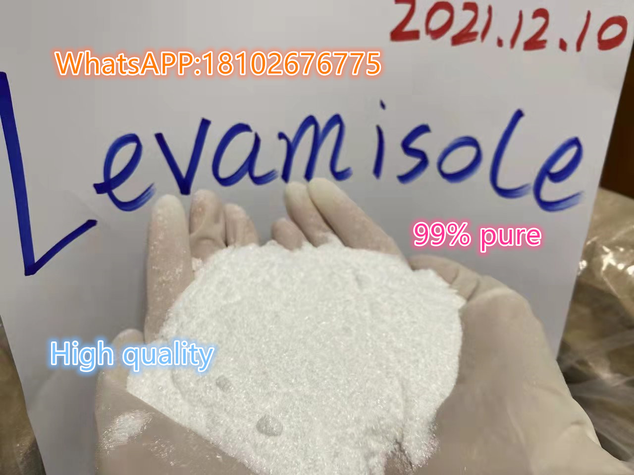 Ourope market 99% pure Levamisole hydrochloride/Levamisola hcl powder with USP/BP standard  