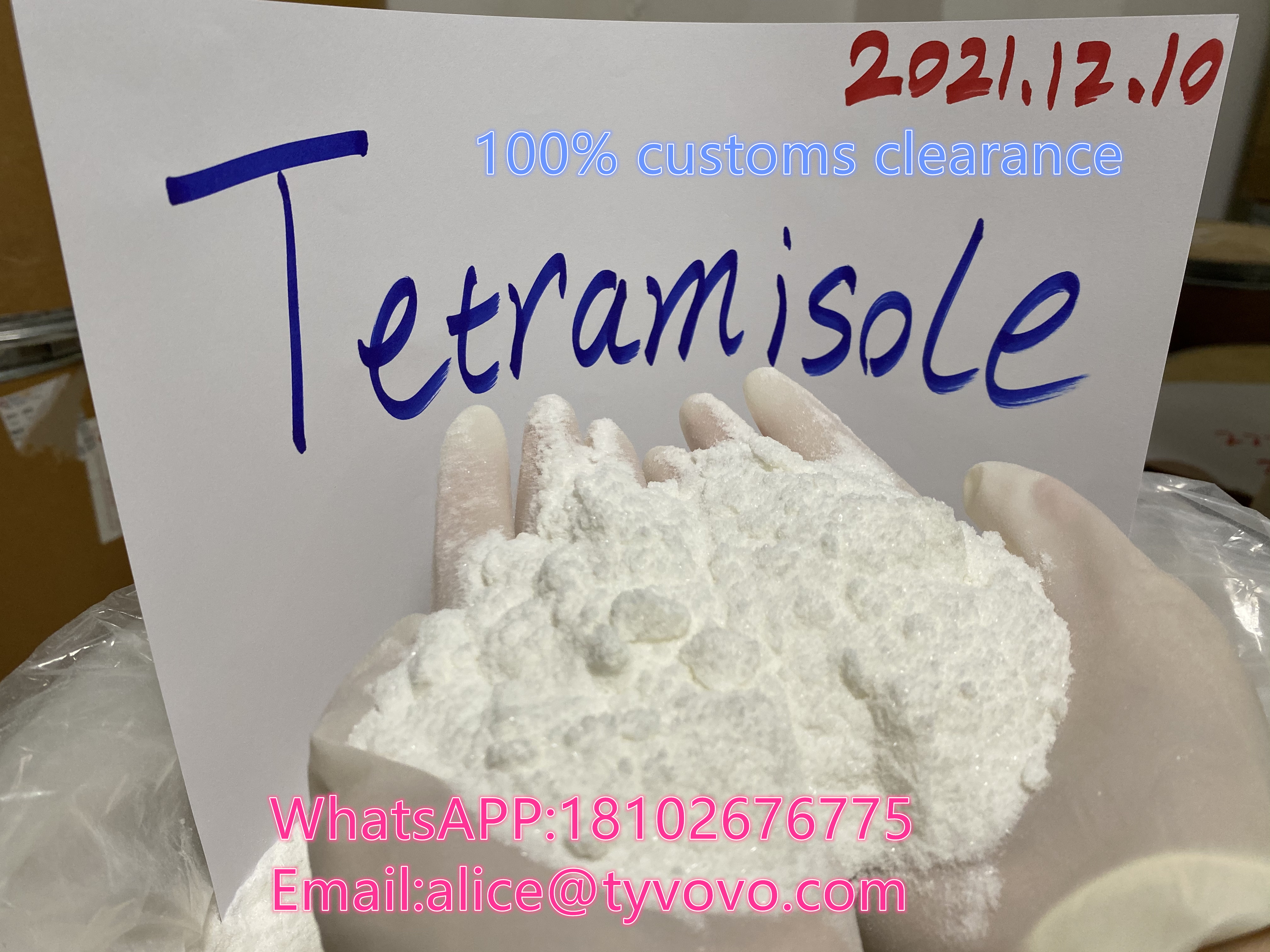 100% customs clearance Tetramisole Hydrochloride/Tetramisola Hcl powder with USP/GMP standard