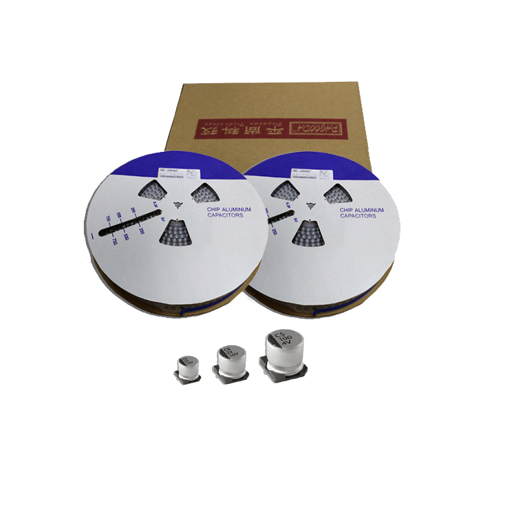 SMD aluminum electrolytic capacitor original spot can be customized
