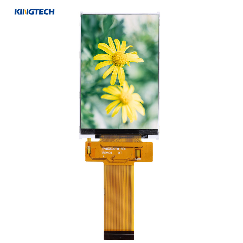 Sunlight Readable LCD Display