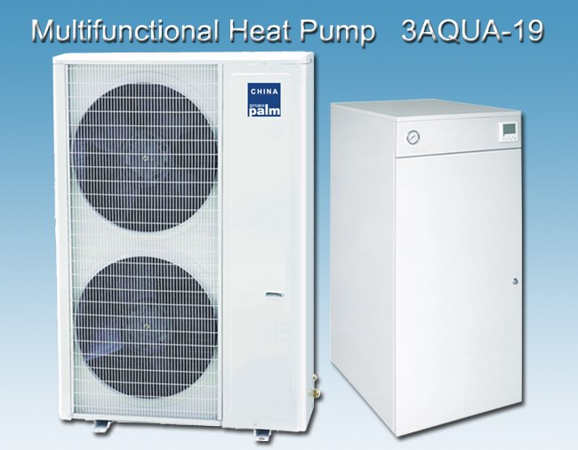 air source multifunction heat pump