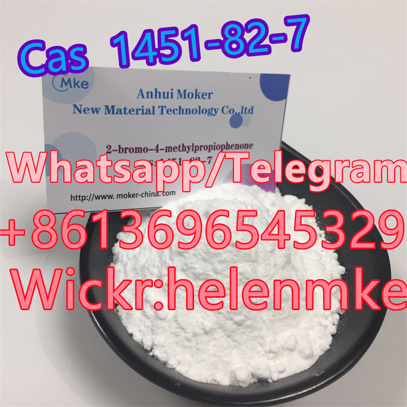 Fast Delivery High Quality 2-Bromo-4-Methylpropiophenone CAS 1451-82-7 CAS NO.1451-82-7