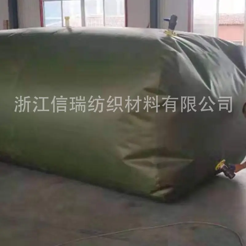   1200G liquid bag, cloth for storage tank, high gram heavy liquid bag