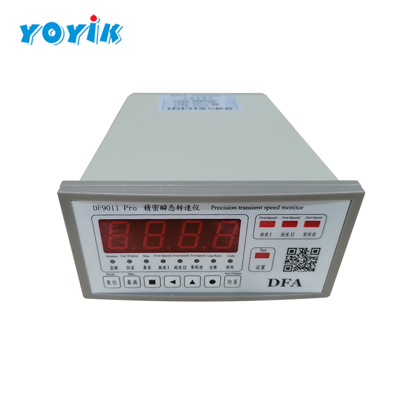 YOYIK Power DF9011 PRO Rotameter 