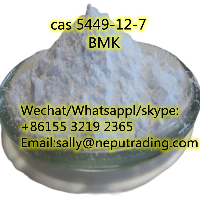 BMK Glycidic Acid (sodium salt) Cas 5449-12-7 
