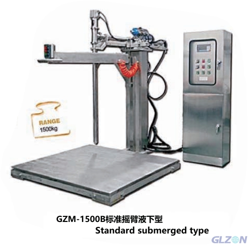 GZM-1500 liquid quantitative filling