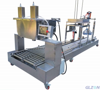 GZM series automatic quantitative batching system
