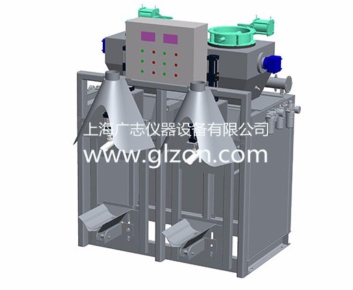 Airflow calcium carbonate powder packing machine