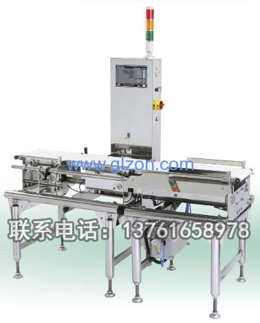 CCK-220 online checkweigher