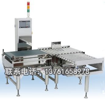 CCK-600 weighing and sorting machine