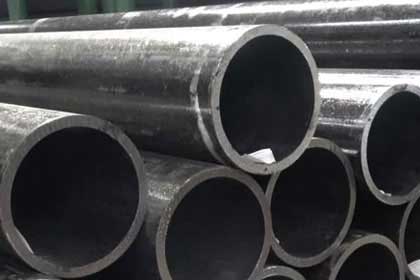 AISI 4130 SEAMLESS PIPES Supplier, Manufacturer in Mumbai India