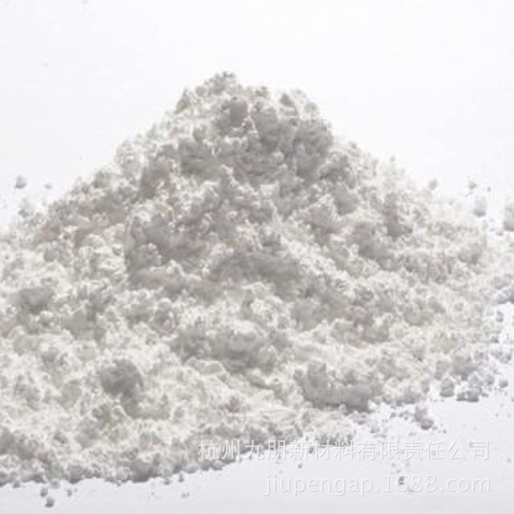 200nm zinc oxide powder for rubber and plastic CY-J200